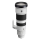 Sony FE 400-800mm f/6.3-8 G OSS Lens
